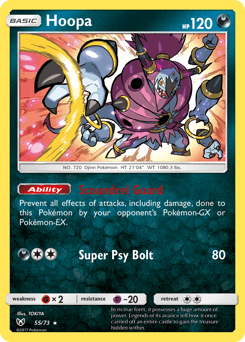 Hoopa Shining Legends #55
