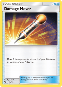 Damage Mover Shining Legends #58