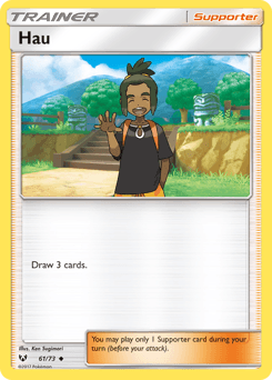 Hau Shining Legends #61