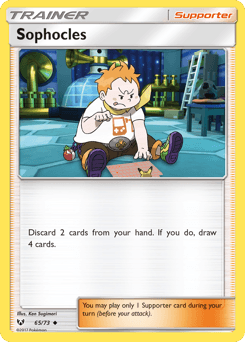Sophocles Shining Legends #65