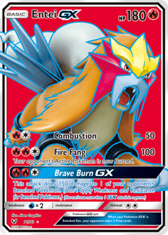 Entei-GX Shining Legends #71