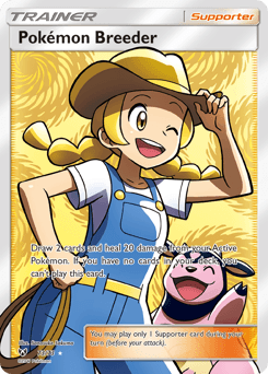 Pokémon Breeder Shining Legends #73
