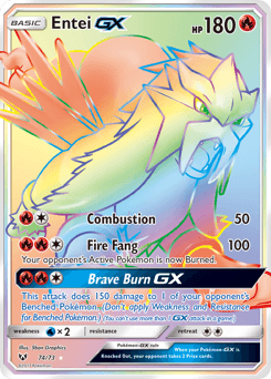 Entei-GX Shining Legends #74