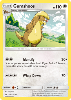 Gumshoos Ultra Prism #113