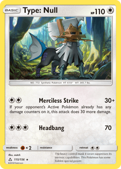 Type: Null Ultra Prism #115