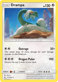 Drampa Ultra Prism #117