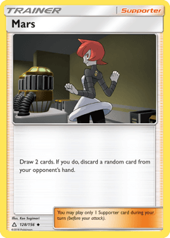 Mars Ultra Prism #128