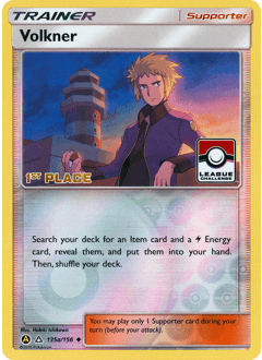 Volkner Ultra Prism #135a