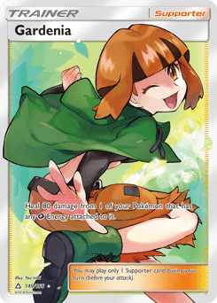 Gardenia Ultra Prism #149