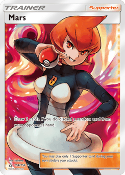 Mars Ultra Prism #154