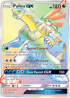 Palkia-GX Ultra Prism #165