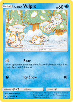 Alolan Vulpix Ultra Prism #30