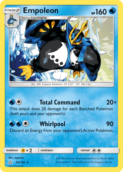 Empoleon Ultra Prism #34