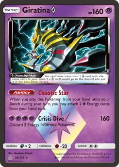 Giratina ◇ Ultra Prism #58