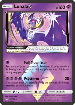 Lunala ◇ Ultra Prism #62