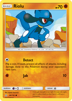Riolu Ultra Prism #66