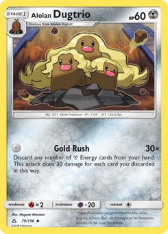 Alolan Dugtrio Ultra Prism #79