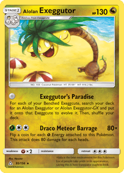 Alolan Exeggutor Ultra Prism #95