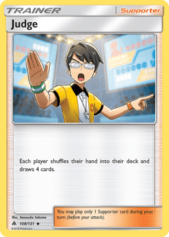 Judge Forbidden Light #108