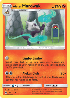Alolan Marowak Forbidden Light #12