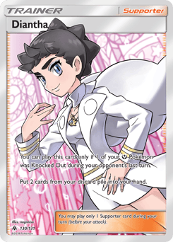 Diantha Forbidden Light #130