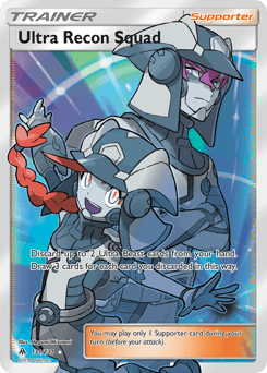 Ultra Recon Squad Forbidden Light #131