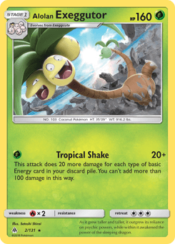 Alolan Exeggutor Forbidden Light #2