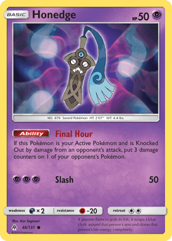 Honedge Forbidden Light #46