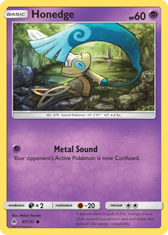 Honedge Forbidden Light #47
