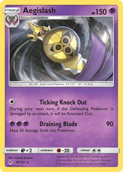 Aegislash Forbidden Light #49