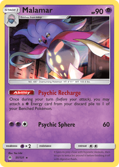 Malamar Forbidden Light #51