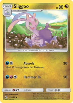 Sliggoo Forbidden Light #93