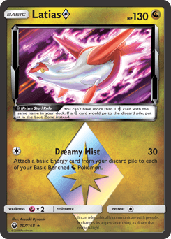Latias ◇ Celestial Storm #107