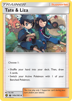 Tate & Liza Celestial Storm #148a