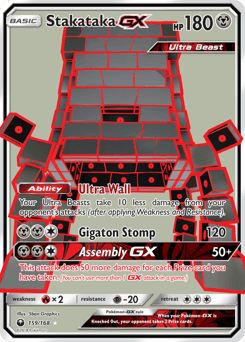 Stakataka-GX Celestial Storm #159
