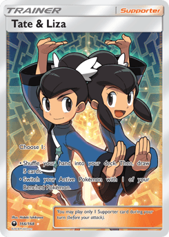 Tate & Liza Celestial Storm #166