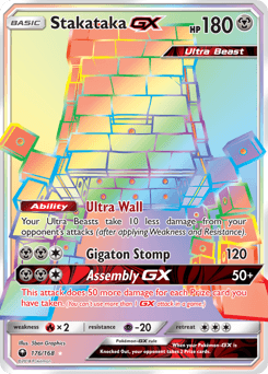 null Celestial Storm #176