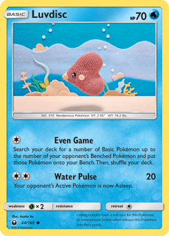Luvdisc Celestial Storm #44