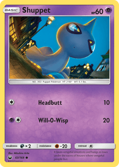 Shuppet Celestial Storm #63