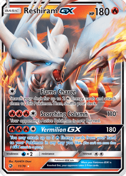 Reshiram-GX Dragon Majesty #11