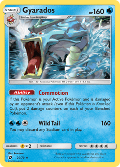 Gyarados Dragon Majesty #20