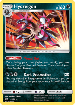 Hydreigon Dragon Majesty #33