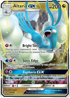 Altaria-GX Dragon Majesty #41
