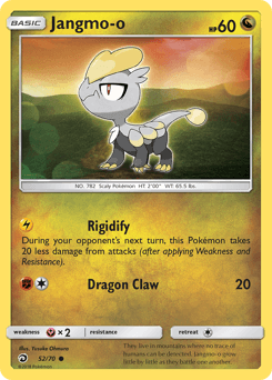Jangmo-o Dragon Majesty #52