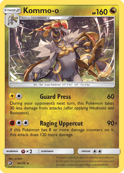 Kommo-o Dragon Majesty #54