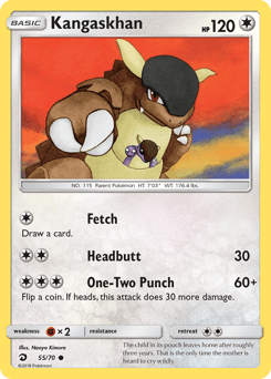 Kangaskhan Dragon Majesty #55