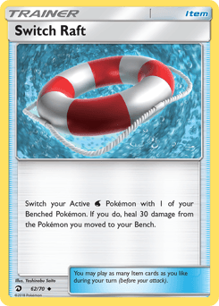 Switch Raft Dragon Majesty #62