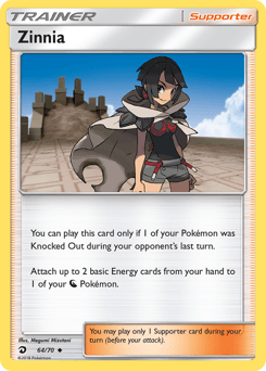 Zinnia Dragon Majesty #64