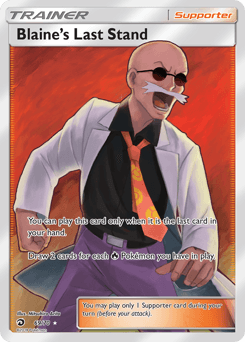 Blaine's Last Stand Dragon Majesty #69