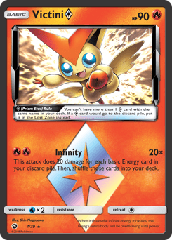 Victini ◇ Dragon Majesty #7